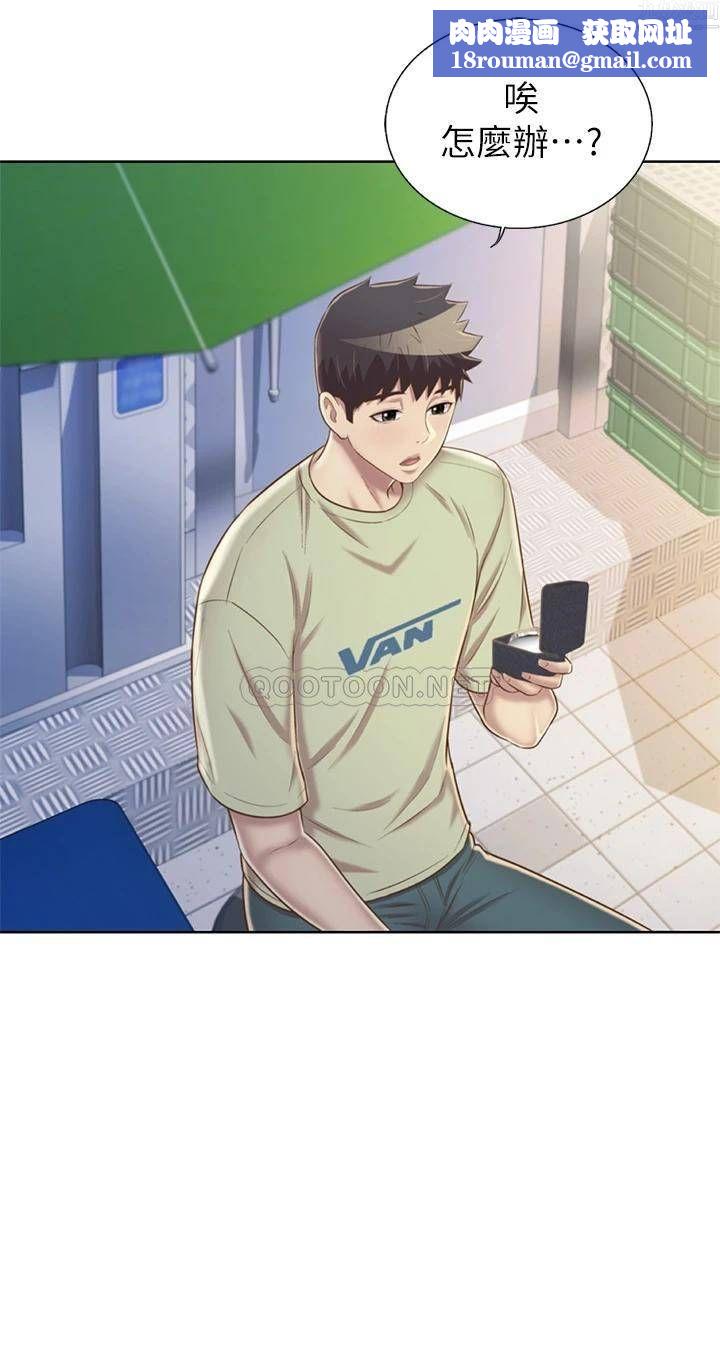 姊姊爱做菜第42话-昨晚的海鲜好吃吗?