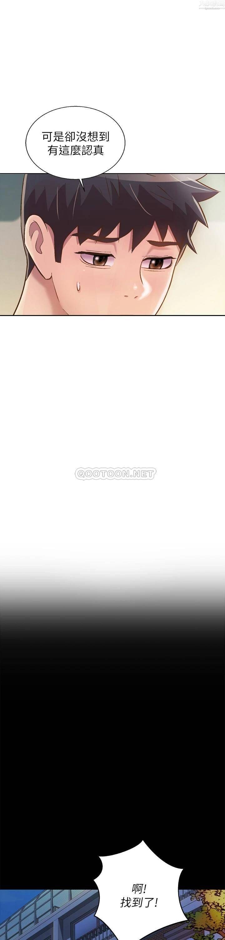 姊姊爱做菜第42话-昨晚的海鲜好吃吗?