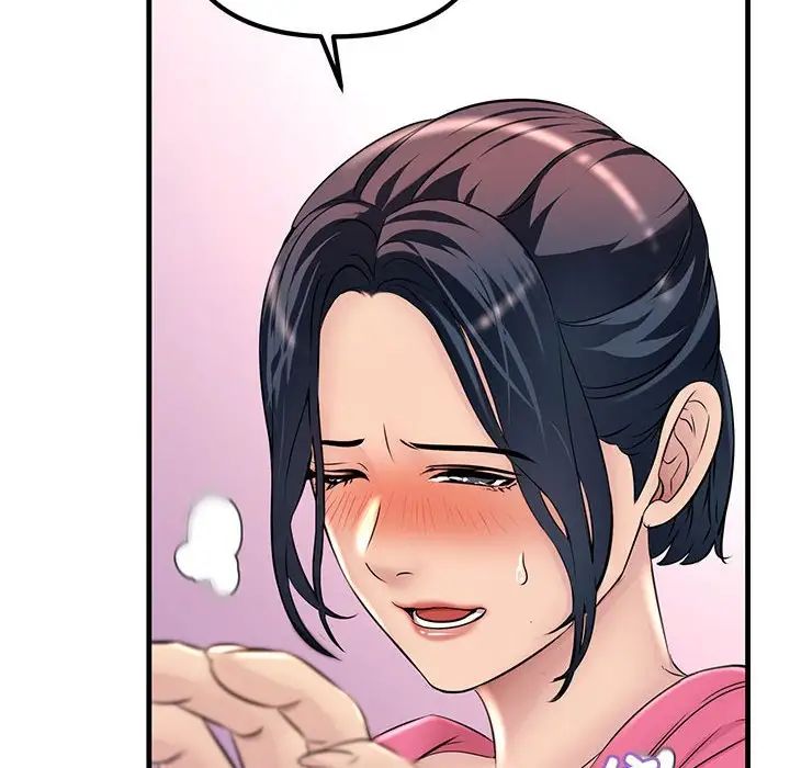 不正常关系第1话