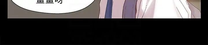 兄妹关係第2话-继母是小橘的妈妈