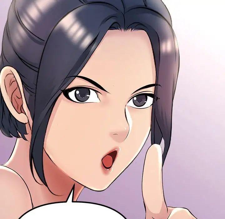 不正常关系第1话