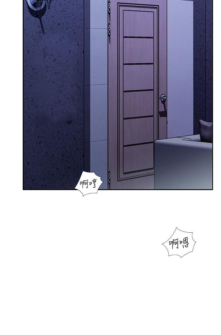 姊姊爱做菜第44话-人妻完全解放的淫荡肉体