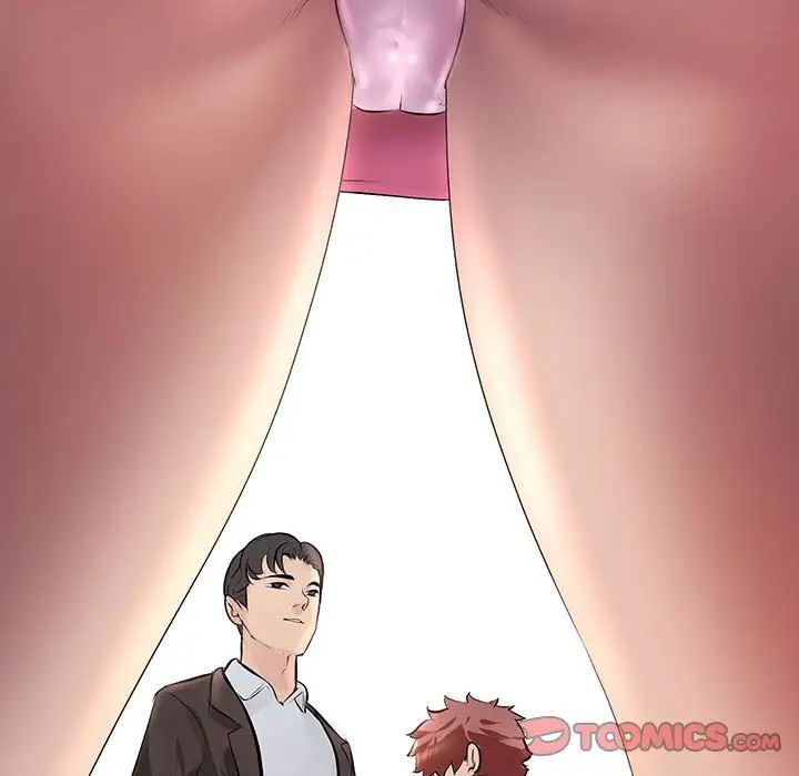 不正常关系第1话