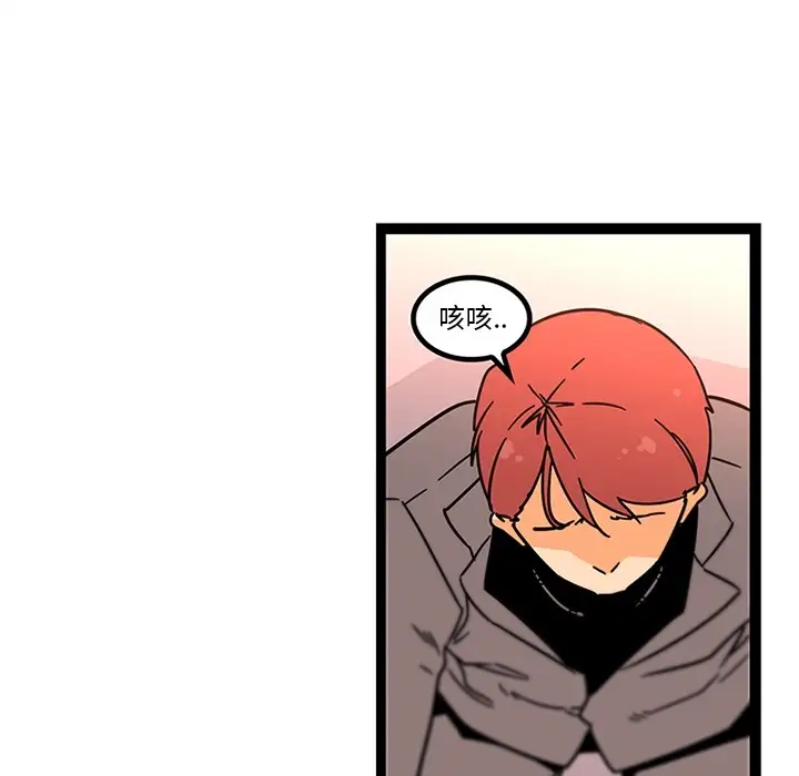 巧手妇产科第33话