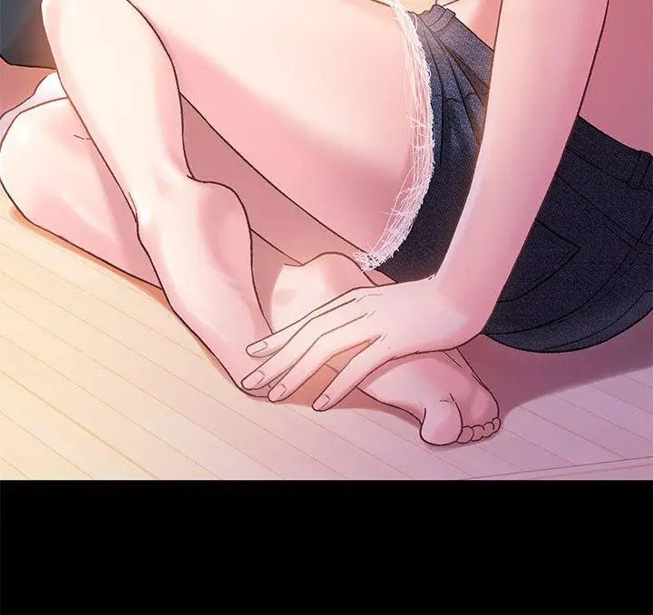 兄妹關係第5話-酒後亂性