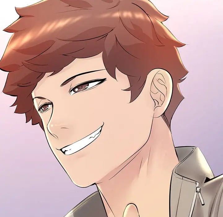 不正常关系第2话