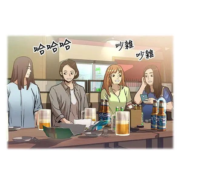 兄妹关係第6话-害羞却又主动的学妹