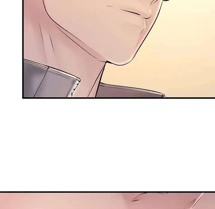 不正常关系第2话