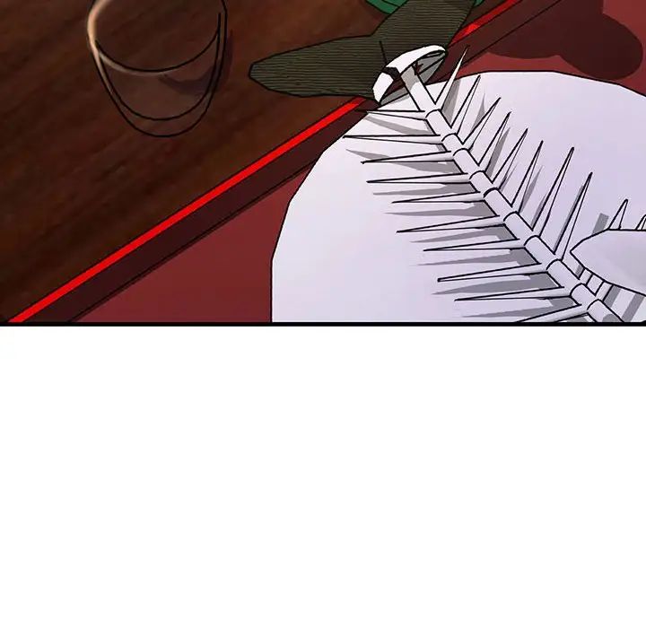 不正常关系第2话