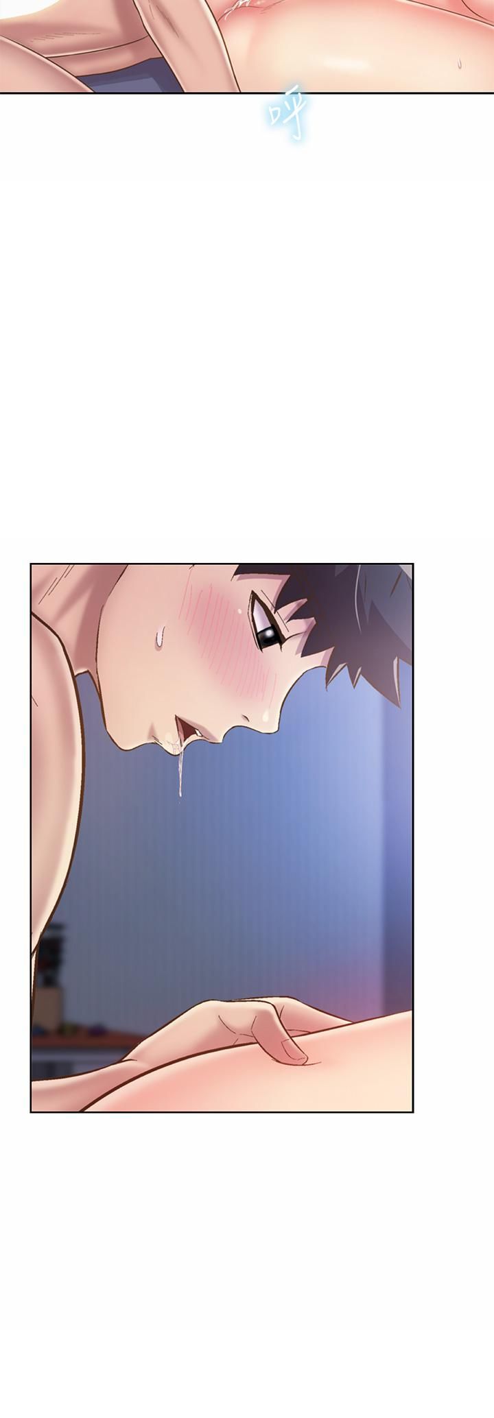 姊姊爱做菜第45话-用你火热的精液填满我!