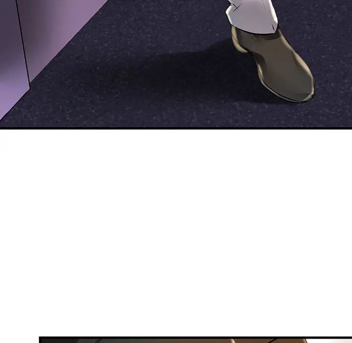 不正常关系第2话