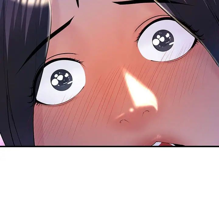 不正常关系第3话