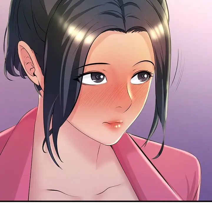 不正常关系第3话