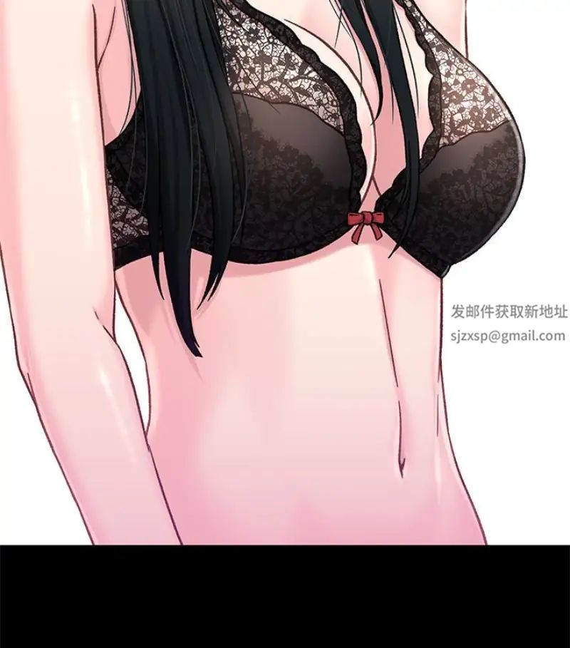 兄妹关係第9话-跟我去喝一杯，好吗？