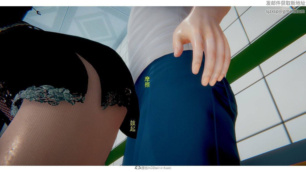 [3D]極品人妻第01-02第01話