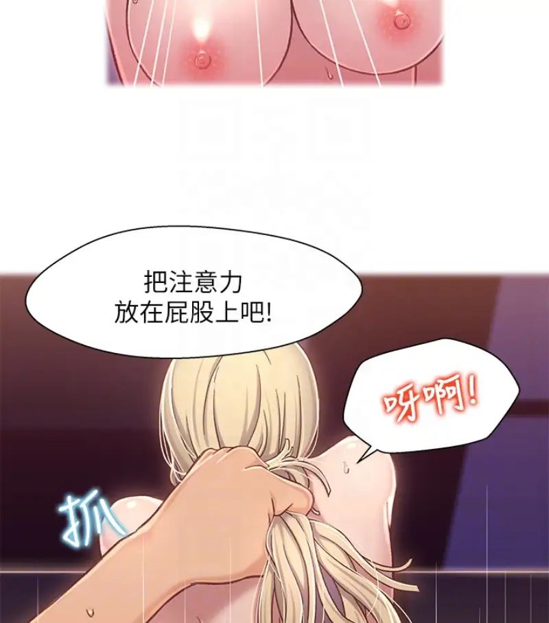 兄妹关係第9话-跟我去喝一杯，好吗？