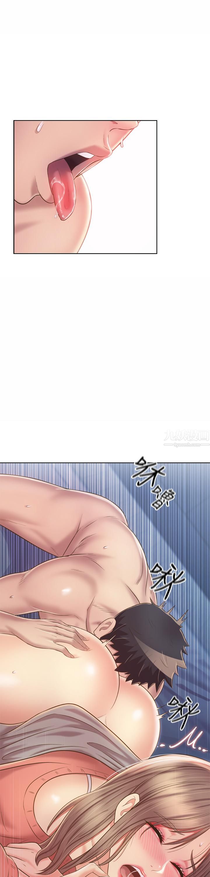 姊姊爱做菜第47话-我是第一次,你慢一点…