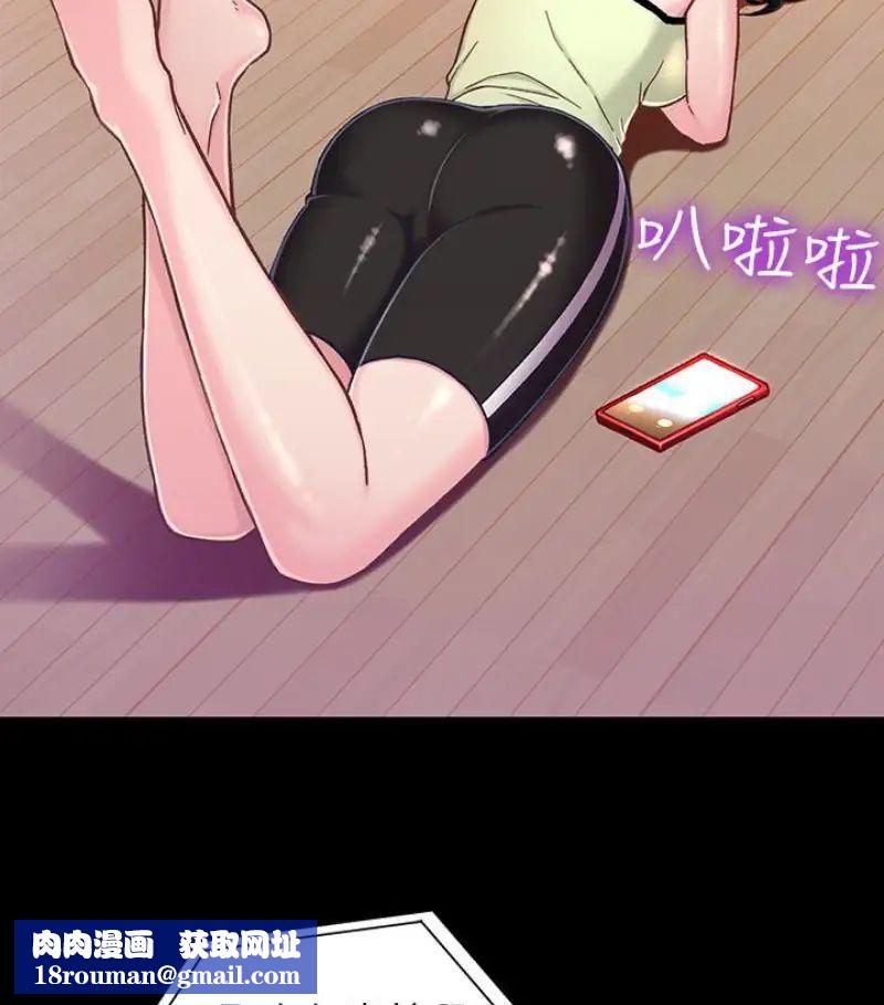 兄妹关係第9话-跟我去喝一杯，好吗？