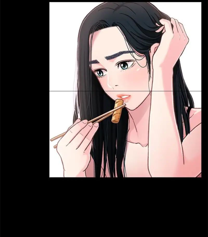 兄妹关係第9话-跟我去喝一杯,好吗?