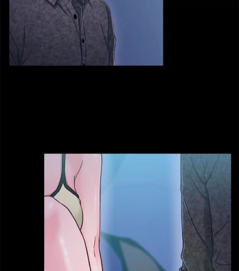 兄妹關係第9话-跟我去喝一杯，好吗？