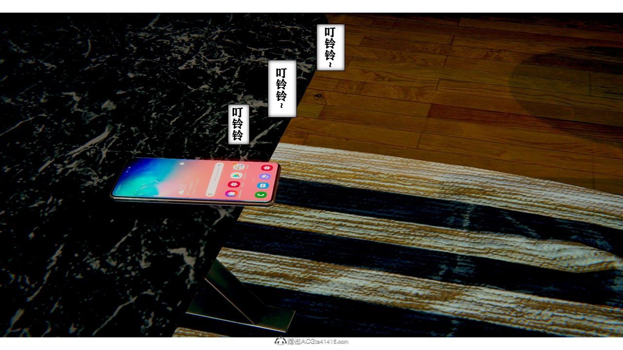 [3D]极品人妻第01-02第02话