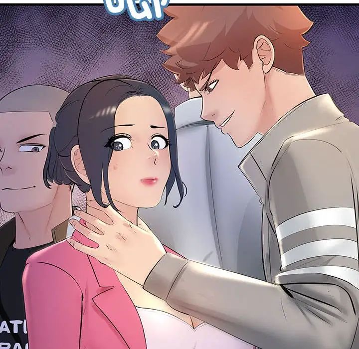 不正常关系第4话