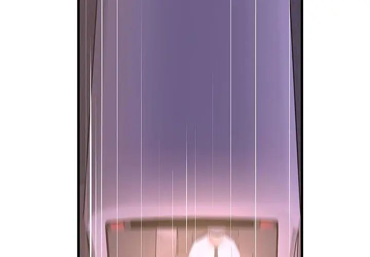 不正常关系第4话