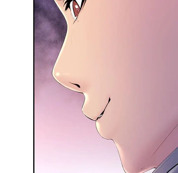 不正常关系第4话