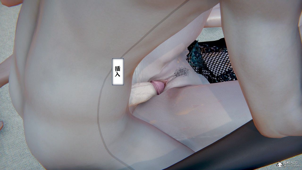 [3D]极品人妻第01-02第03话