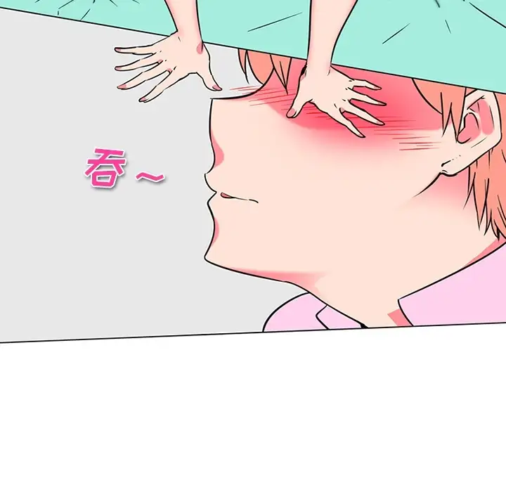 巧手妇产科第37话