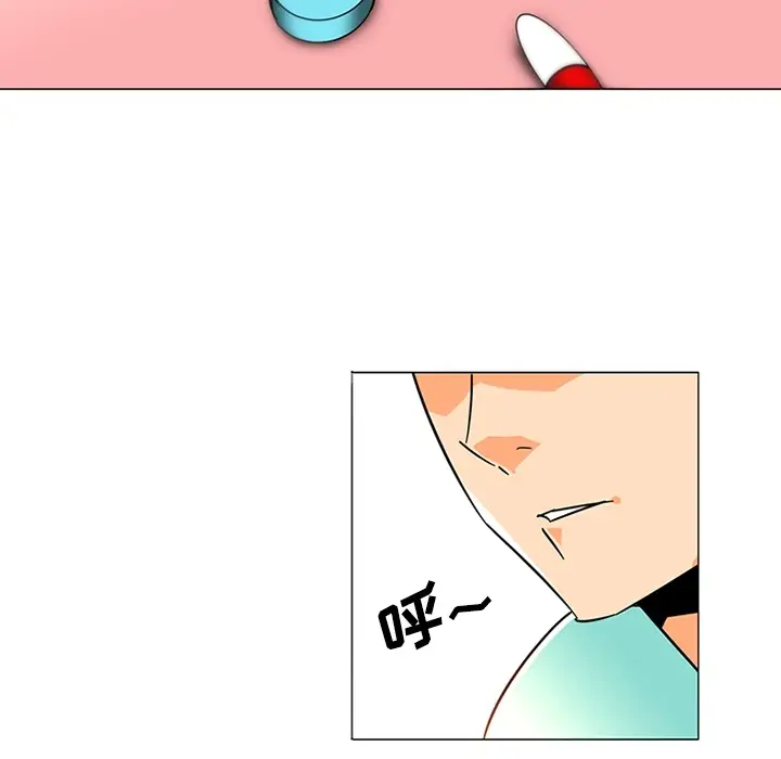 巧手妇产科第38话