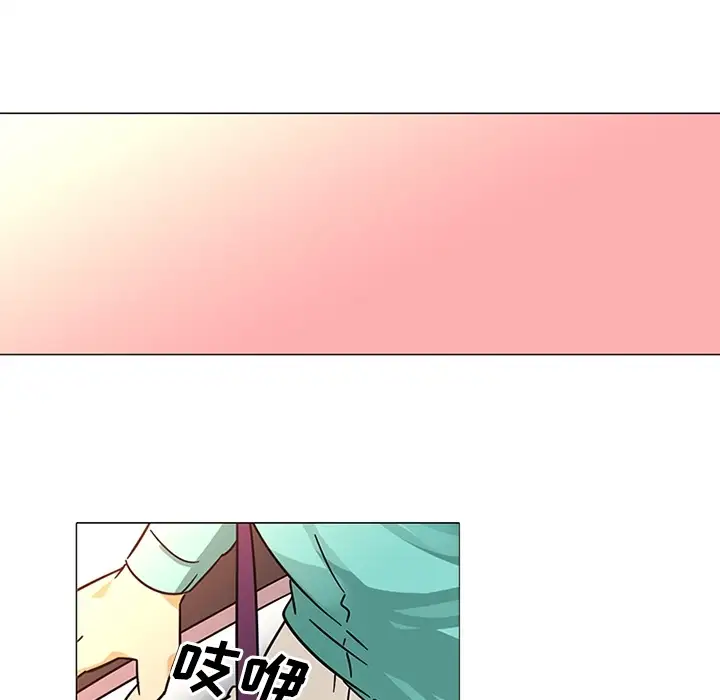 巧手妇产科第38话