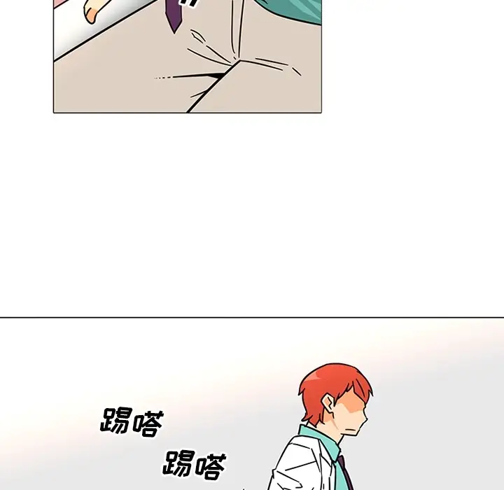 巧手妇产科第38话