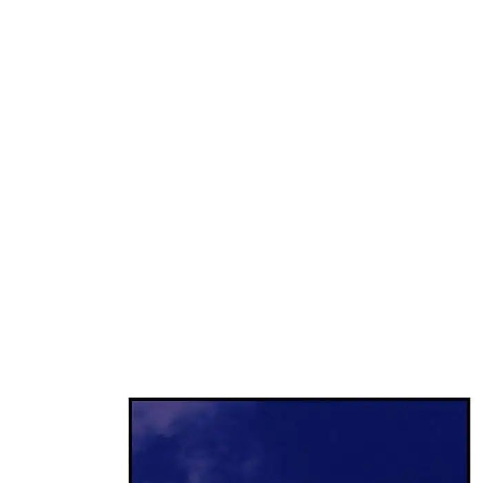 不正常关系第5话