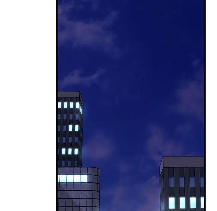 不正常关系第5话