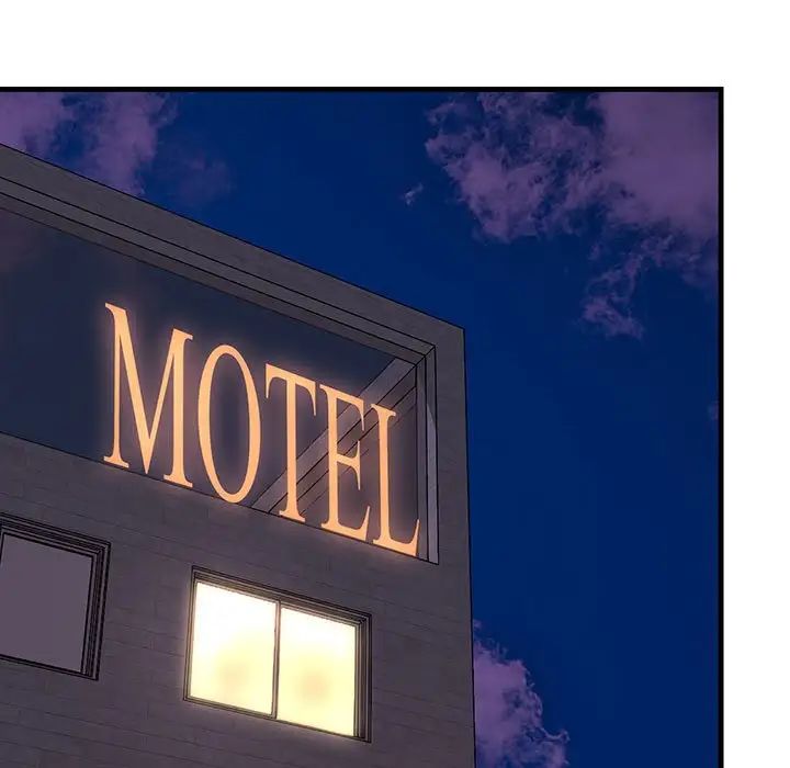 不正常关系第5话