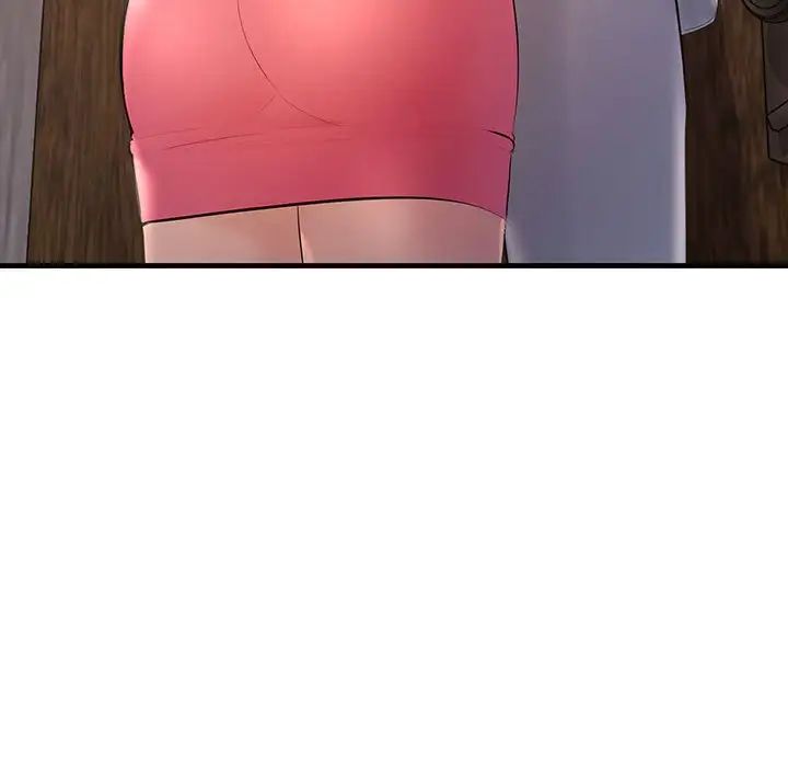 不正常关系第5话