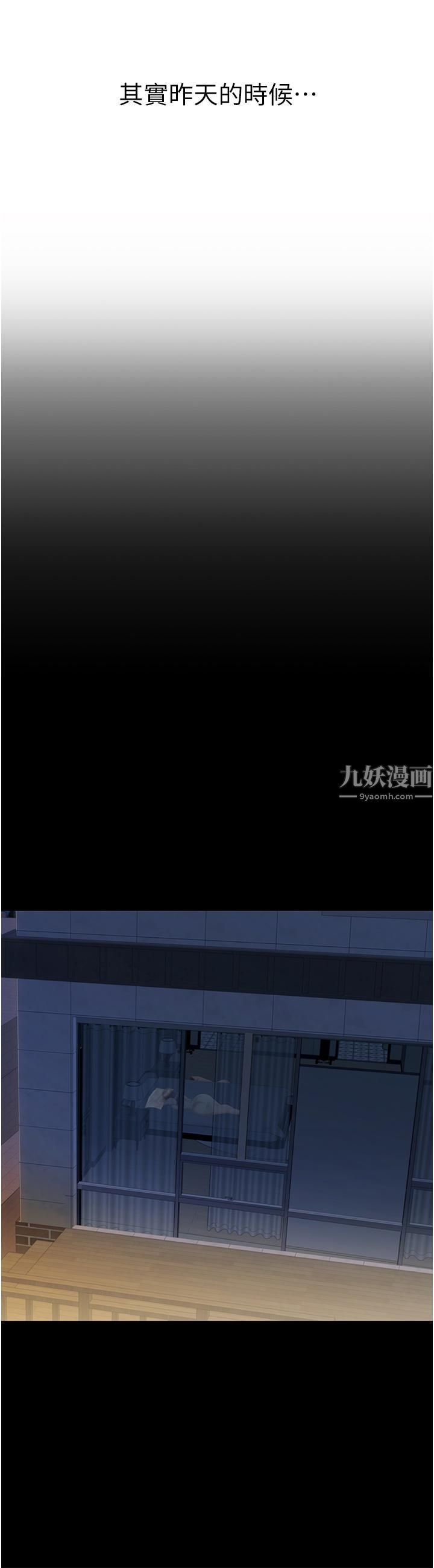 姊姊爱做菜第51话-上班前来场晨炮吧