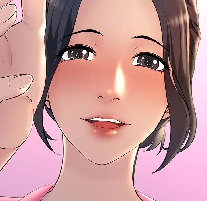 不正常关系第5话