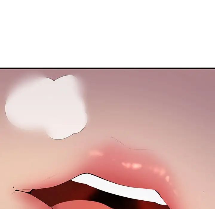 不正常关系第5话