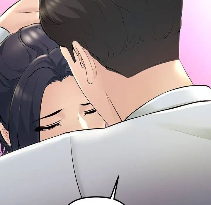 不正常关系第5话