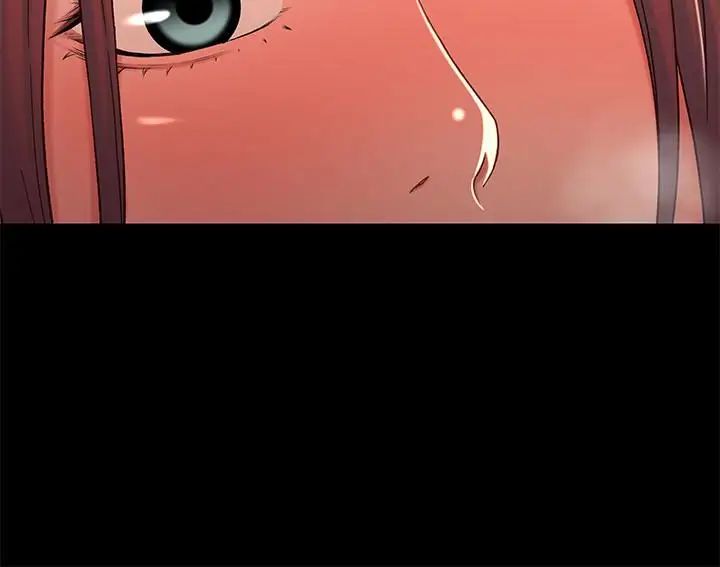 兄妹关係第14话-我可以当小橘姊姊的替代品