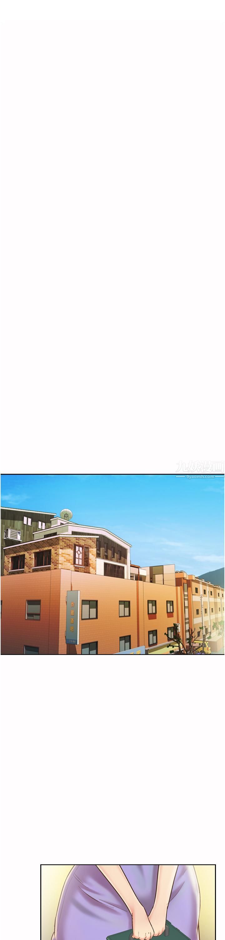 姊姊爱做菜第51话-上班前来场晨炮吧