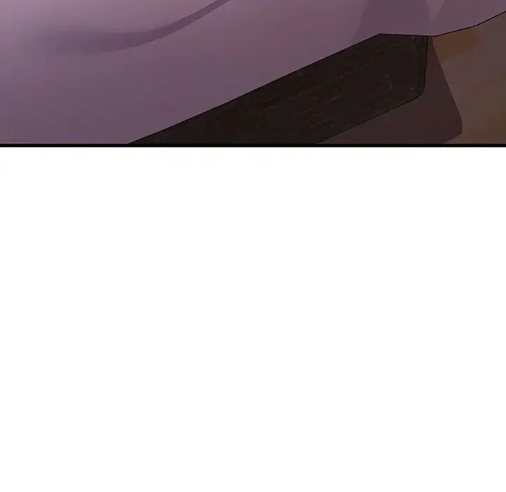 不正常关系第5话