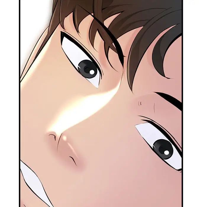 不正常关系第5话