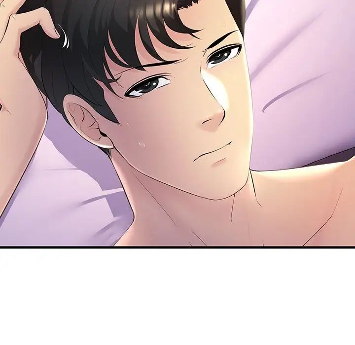 不正常关系第5話