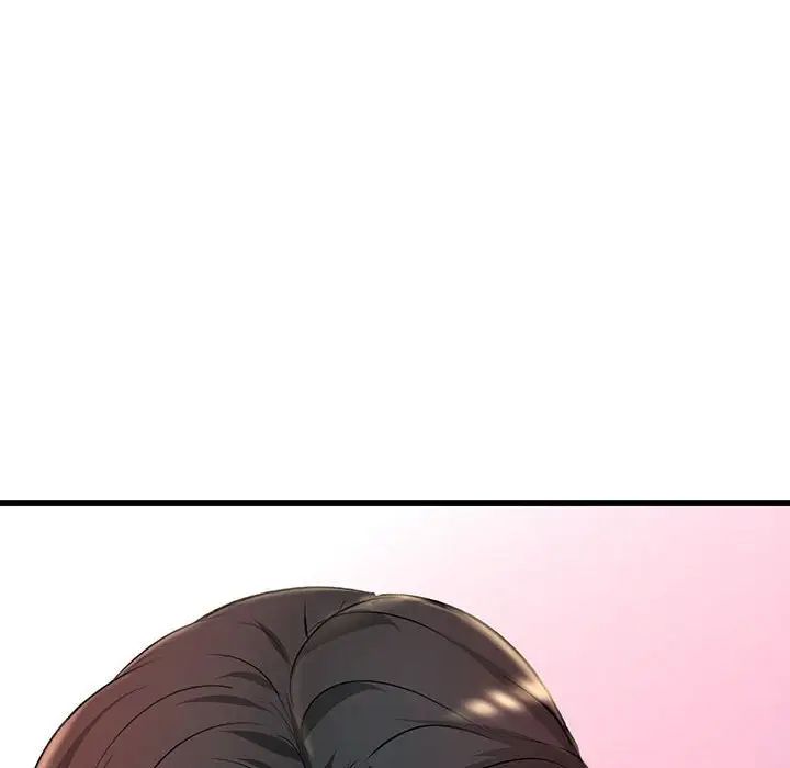 不正常关系第5话