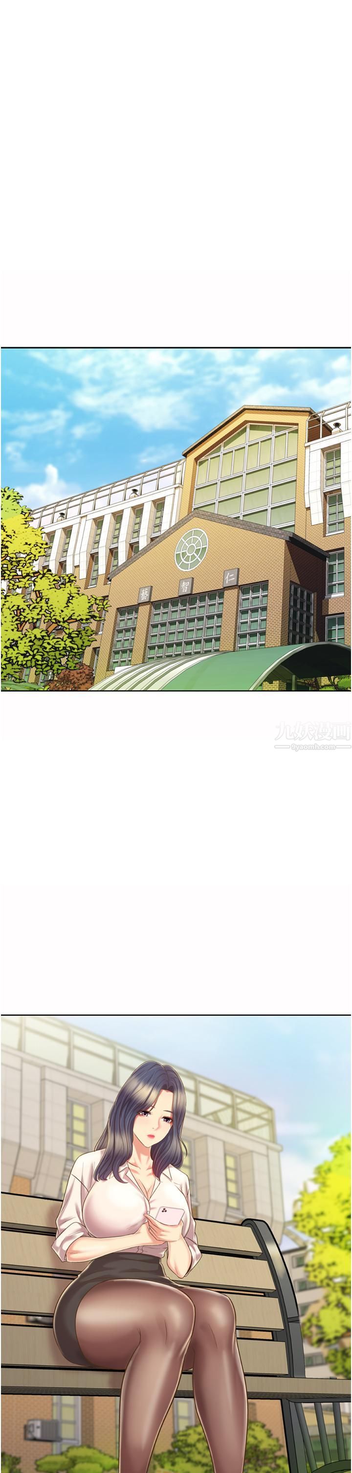 姊姊爱做菜第52话-想跟姊姊们玩3P