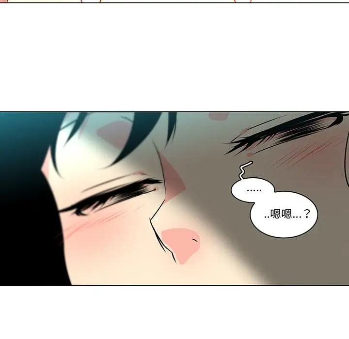 巧手妇产科第40话