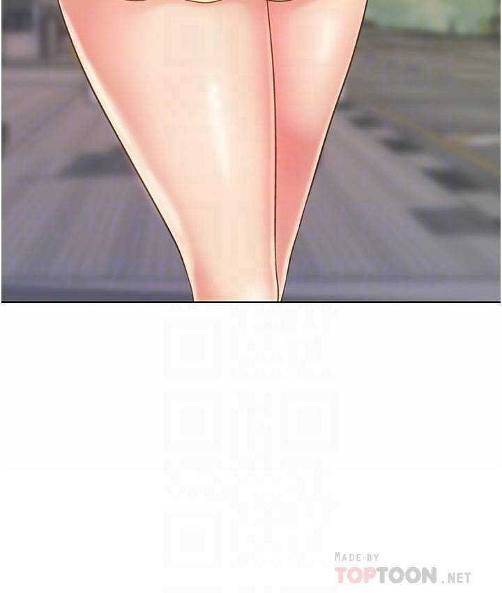 姊姊愛做菜第53話-你今天也能讓我舒服吧…?